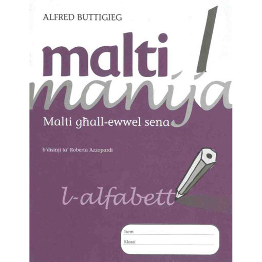 Picture of MALTI MANIJA 1 L-ALFABETT